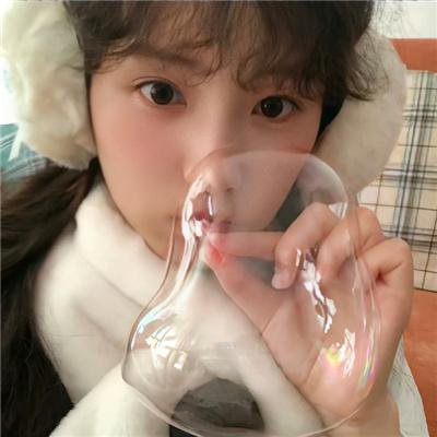 最亲爱的你