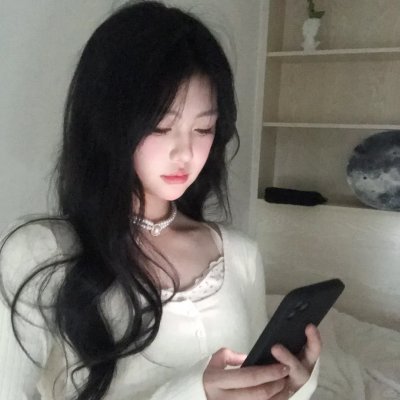 嫁给杂种
